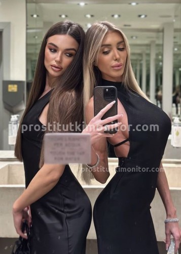 Алина, Г. Новокубанск