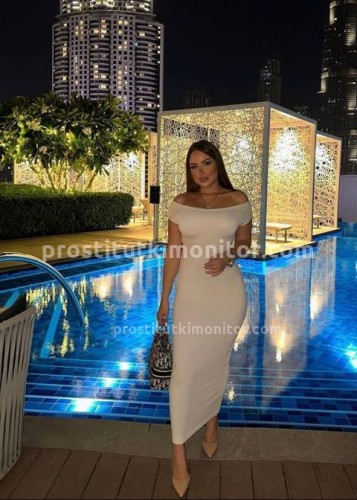 Картиночка, Г. Новокубанск