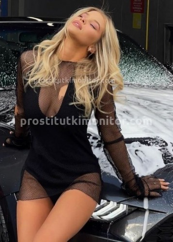 Нелли, Г. Новокубанск