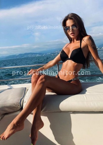 Нелли, Г. Новокубанск