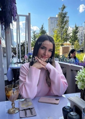 Василиса, Г. Новокубанск